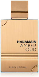 Al Haramain Oud Black Edition Al Haramain Oud Black Edition