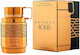 Armaf Odyssey Aoud Eau de Parfum 100ml