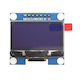 Haitronic Οθόνη OLED 1.3" (HR0161-BL)