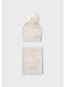 Kids Beanie Set with Scarf Knitted Beige