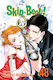 Skip*Beat! Vol. 1