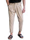 Hose Beige