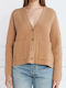Women's Cardigan Beige