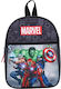 Marvel School Bag Backpack Kindergarten Gray