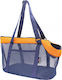 Nunbell Pet Dog/Cat Carrying Blue Handbag L42xW27xH24.6cm