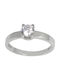 Katsigiannis Single Stone from White Gold 14K