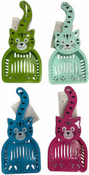 Nunbell Pet Scoop Cat Toilet 28x28cm 34003