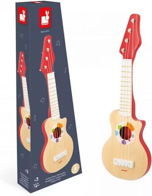 Janod Wooden Guitar Confetti for 5+ Years