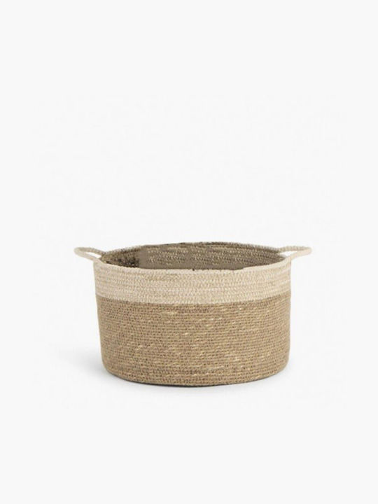 Wicker Decorative Basket 21x12cm Calma House