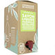 Compagnie De Provence Fresh Verbena Seife Bar 3000ml