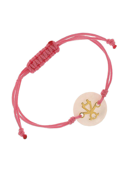 Q-Jewellery Kids Gold Macrame Bracelet 14K for Girl