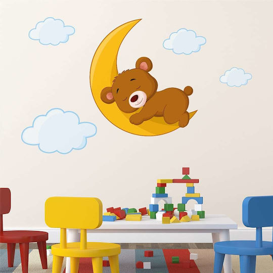 Caravelshop Kids Wall Sticker 75x60cm