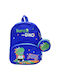 Gift-Me Παιδική Τσάντα Πλάτης Μπλε 24x14x30εκ.