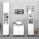 vidaXL Cabinet de baie L58xA33xÎ60cm Alb