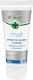 dr Seidel Malt Paste Cat Nutrition Supplement Pasta for Gastrointestinal Disorders 75ml