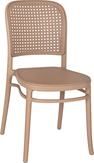 Scaun de exterior Polipropilenă Maro 41x53x85.5cm