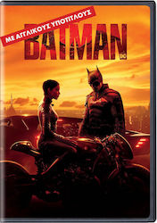 ΜΠΑΤΜΑΝ BATMAN 2022 {Με Αγγλικούς υπότιτλους, Εξώφυλλο στα Ιταλικά} - DVD