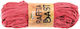 Glorex Craft Grass 50gr in Red Color