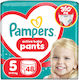 Pampers Πάνες Βρακάκι Pants No. 5 για 12-17kg 4...