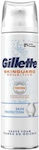 Gillette Skinguard Sensitive Shaving Foam for Sensitive Skin 250ml