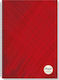 Shape Notebooks Σπιράλ Τετράδιο Ριγέ Β5 60 Φύλλων 2 Θεμάτων (Διάφορα Σχέδια)