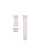 Samsung Λουράκι Σιλικόνης Lavender/White (Samsung Galaxy Watch 5/6)