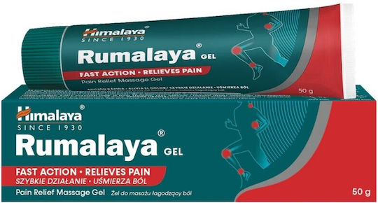 Himalaya Wellness Rumalaya Thermal Gel 50gr