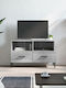 Particle Board TV Furniture with Drawers Gray L80xW36xH50cm