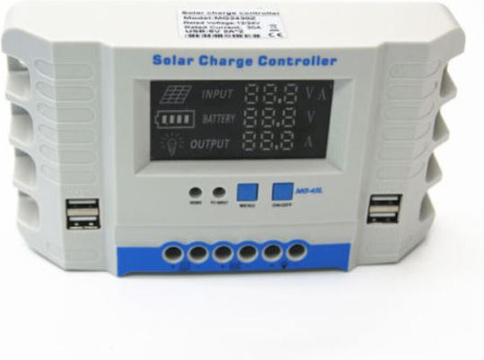 Ρυθμιστής Φόρτισης PWM 24V 40A