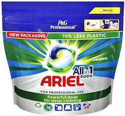Ariel All In One Επαγγελματικό 60 Κάψουλες Ariel All In One Επαγγελματικό 60 Κάψουλες