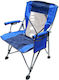 Beach Chair Aluminium Blue Waterproof