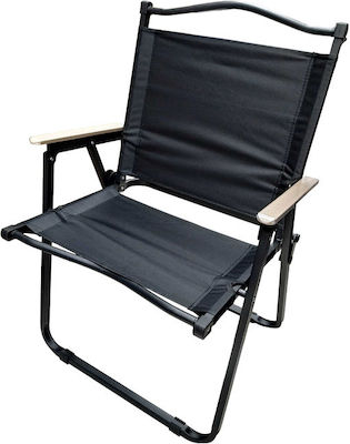 1616L Πτυσσόμενη Chair Beach Aluminium Black Waterproof