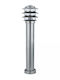 Horoz Electric Стенен Външен Плафон E27 IP44 15x45εκ.