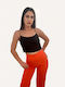 Γυναικείο Καλοκαιρινό Crop Top με Τιράντες Μαύρο