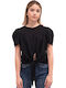 'KOLEDO' Γυναικείο Crop Top Κοντομάνικο Καλοκαιρινό Μαύρο