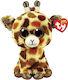 AS Plush Giraffe Boos Stilts 15 cm