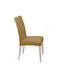 SpitiBazaar Elastic Cover for Chair Beige 6pcs SB-42