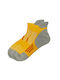 Intimonna Men's Socks Yellow