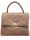 Remix Women's Bag Beige