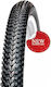 Byox Fahrradreifen Straße 110446 24" x 2.125"