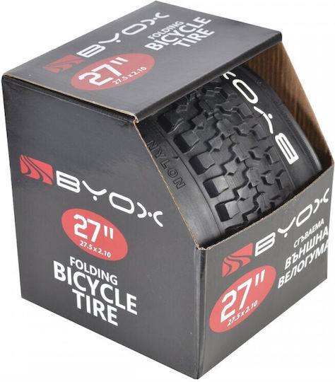 Byox Λάστιχο Ποδηλάτου 27.5" x 2.10" Διπλωτό