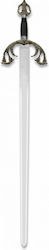 Albainox Tizona Sword