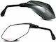 WFO Motorcycle Mirror 1pcs Black