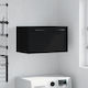 vidaXL Bathroom Cabinet L60xD36.5xH35cm Black