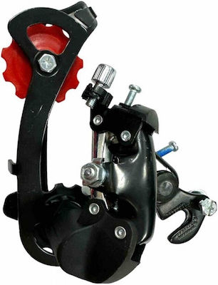 Rear Bicycle Derailleur