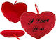 Zmart Imports Valentine's Day Plush for Age 3+ 26 cm