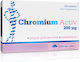 Olimp Sport Nutrition Chromium Activ 60 ταμπλέτες