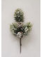 Iliadis Christmas Decorative Pine 20cm PICK