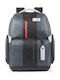 Piquadro Backpack Γκρι