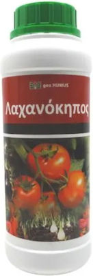 Geo Humus Υγρό Λίπασμα για Λαχανικά 0.5lt